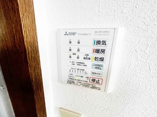 マンションＫＡＭＡＴＡ　Ｎｏ．８の物件内観写真